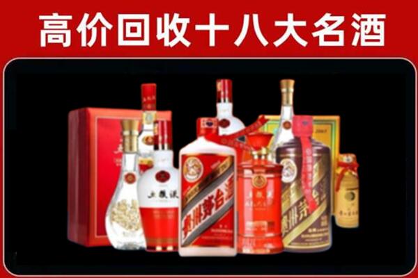 汪清县奢侈品回收价格